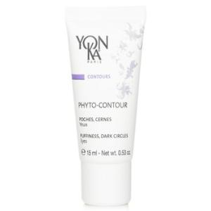 SUQQU（スック） ヴィアルム ザ セラム 50ml : CosmeShop プレコハウス