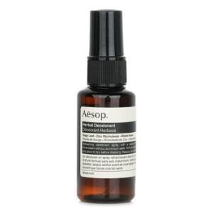 Aesop（イソップ） ボディケア ボディスプレー 50ml 3個セット 爽やか