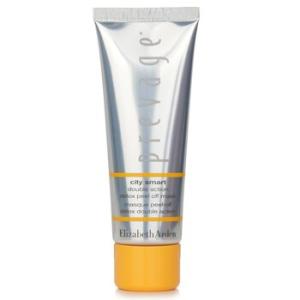 SUBLIMAGE シャネル サブリマージュ ラ ローション ルミエール 125ml