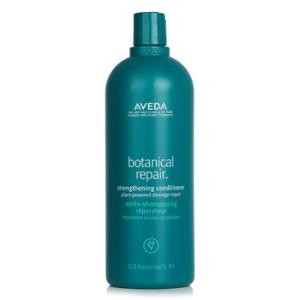 ボタニカル リペア AVEDA アヴェダ インテンシブ マスク リッチ 450ml