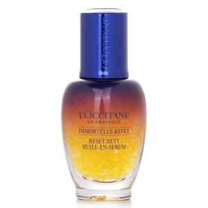L'OCCITANE（ロクシタン） 『並行輸入品』 イモーテル ディヴァイン