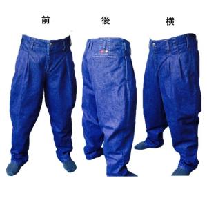 ボンタンの商品一覧 通販 Yahoo ショッピング