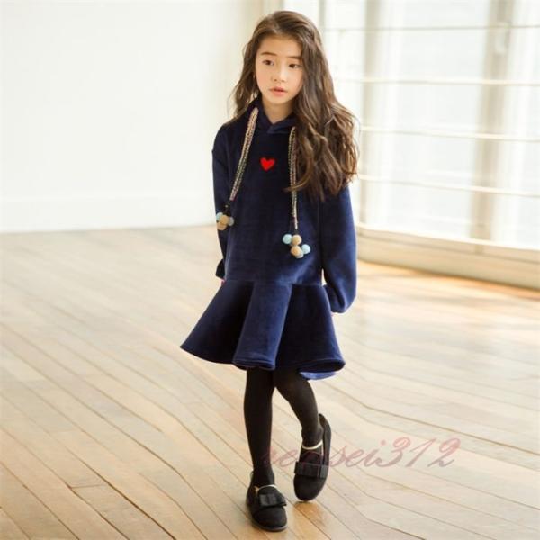 ベルベットワンピース キッズ 長袖ワンピース 子供服 女の子 秋 冬 ロングワンピース 子供ドレス ...