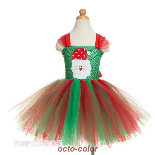 クリスマス 衣装 子供 ワンピース 女の子 チュールスカート サンタクロース コスチューム コスプレ...