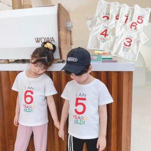 Tシャツ 親子服 キッズ 大人 子供服 オシャレ 半袖 夏 プリント トップス 数字 家族旅行 女の子 男の子 兄弟お揃い 姉妹お揃い ホワイト｜kostore