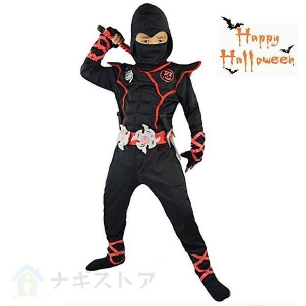 子供用 忍者服 コスチューム S-XL 男の子 3歳から ハロウィン衣装 仮装/パーティーグッズ 忍...