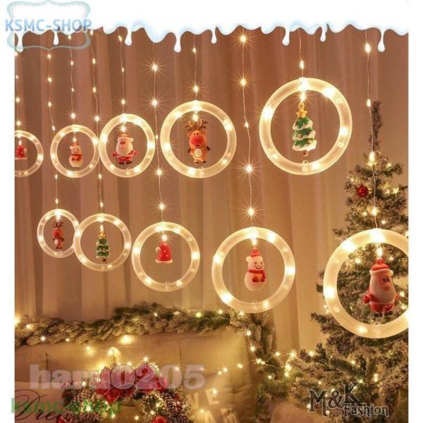 クリスマス LED電飾 LEDライト サンタ 装飾ライト3.0m クリスマスツリー トナカイ 装飾 ...