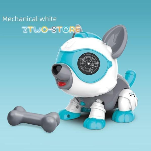 スマートロボット犬 子供 DIY 音声起動 タッチスマートセンサー 電子ロボット犬 おもちゃ 照明と...