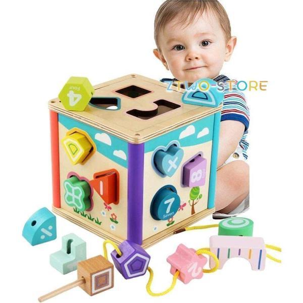 知育玩具 木のおもちゃ パズルボックス 変形おもちゃ 立体パズル 子供 キッズ おもちゃ 集中力を育...
