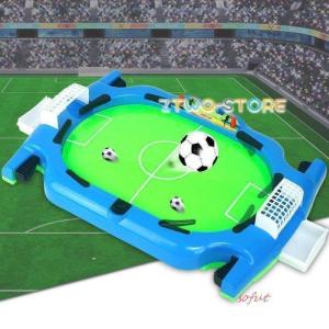 サッカー場 ミニ ボードゲーム テーブル指ゲーム 子供おもちゃ デスクトップおもちゃ