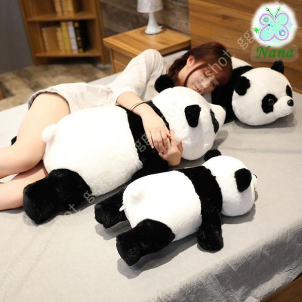 ぬいぐるみ 低反発 特大 パンダ 抱き枕 大きいサイズ 誕生日 クリスマス おもちゃ 動物 縫いぐる...