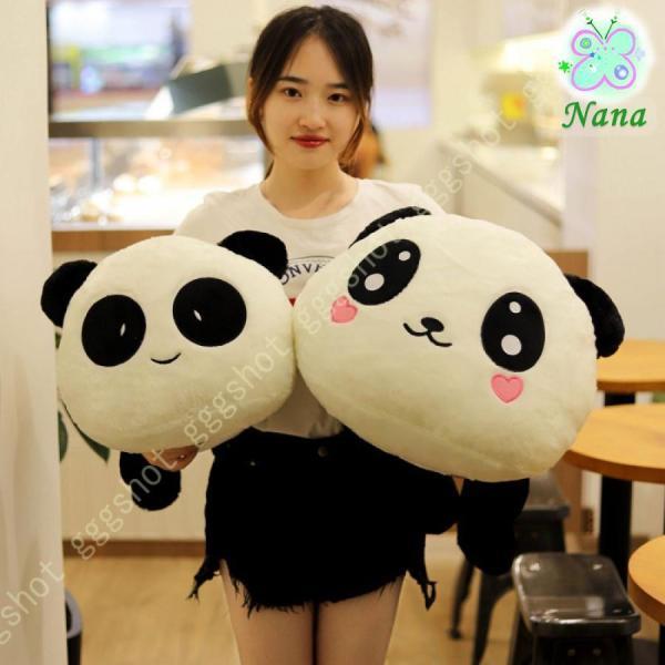 パンダ ぬいぐるみ 抱き枕 ぬいぐるみ 特大 パンダ 大きいサイズ もちもち ふわふわ 柔らか 可愛...