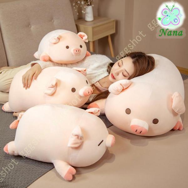 ぬいぐるみ 特大 60cm 豚 可愛い 萌え 人形 動物 ピンク 大きい/巨大 ブタ抱き枕/お祝い/...