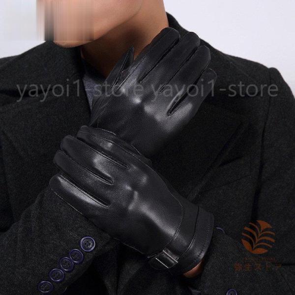 本革手袋 メンズ グローブ レザーグローブ レザー手袋 glove 防寒 バイク手袋 バイクグローブ...