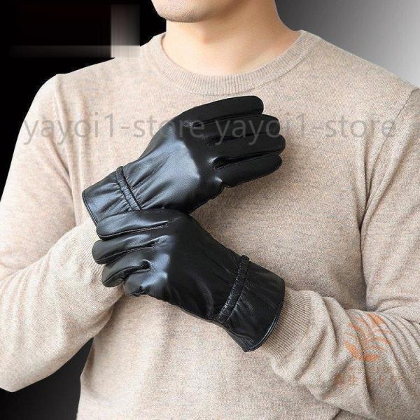 本革手袋 メンズ グローブ レザーグローブ レザー手袋 glove 防寒 バイク手袋 バイクグローブ...