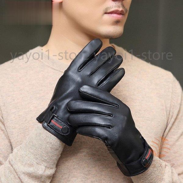 本革手袋 メンズ グローブ レザーグローブ レザー手袋 glove 防寒 バイク手袋 バイクグローブ...