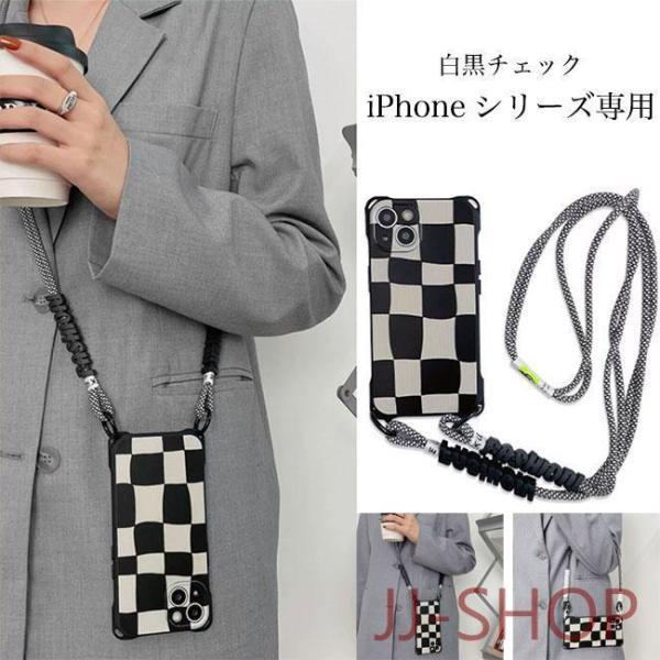 iphone ケース ショルダーストラップ iphone14 13 pro iphone12 min...