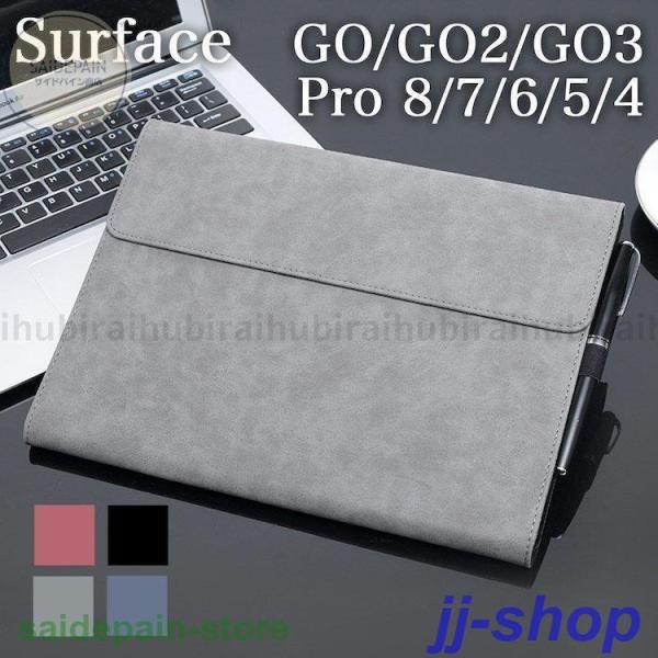 タッチペン付 Surface GO GO2 GO3 Pro4 Pro5 Pro6 Pro7 Pro8...