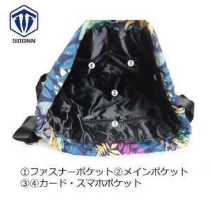 ナップサック リュックサック レディース メン...の詳細画像5