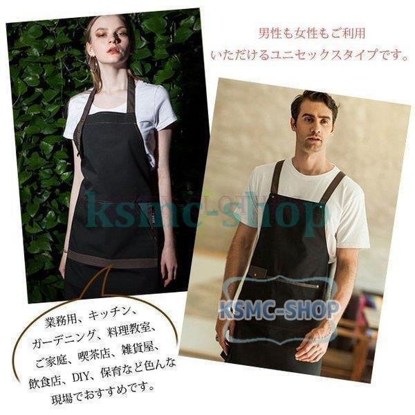 エプロン女性用男性用レディースメンズ業務用家庭用作業用DIY料理教室飲食店