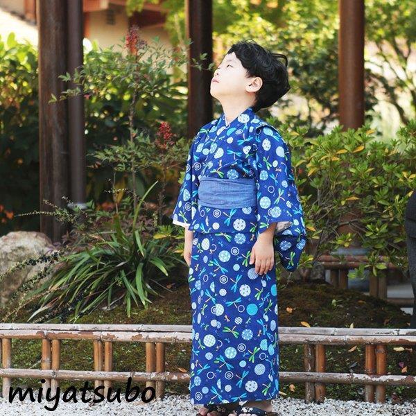 子供浴衣 和装 浴衣 帯 男の子 かわいい おしゃれ 夏祭り おまつり 花火大会 七五三 プレゼント...