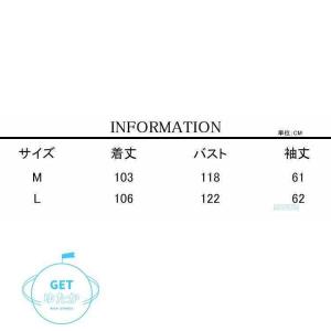 バスローブ メンズ レディース パジャマ 甚平...の詳細画像1