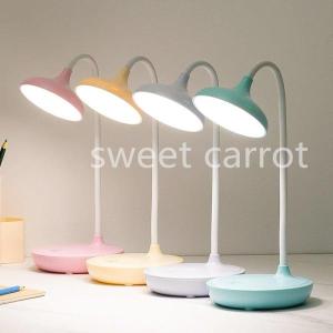 4colour デスクライト LEDライト 卓上...の商品画像