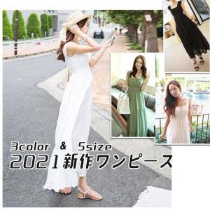 白ワンピース ワンピース レディース ロング リ...の商品画像