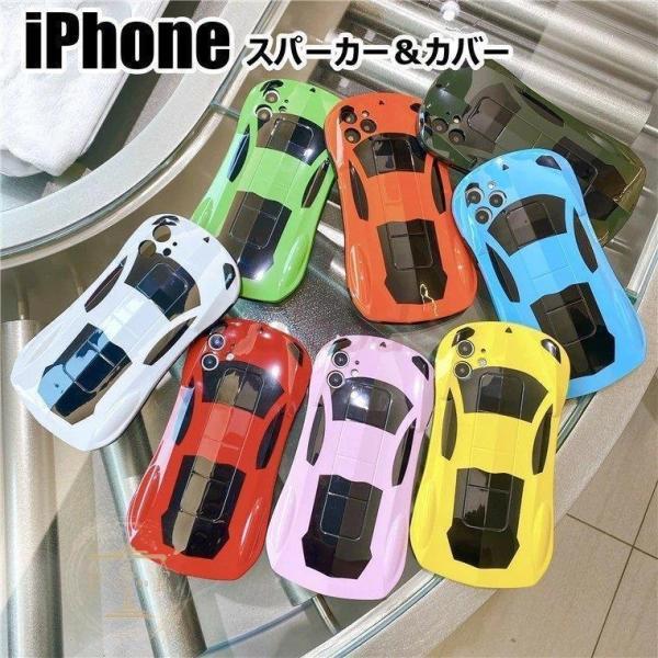 iPhone 12 13 Mini Pro Max IPHONE 携帯ケース iPhone11Pro...