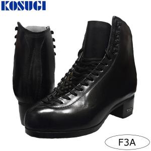 KOSUGI スケート靴 F3A 〜2020年モデル -Black｜kosugi-skate