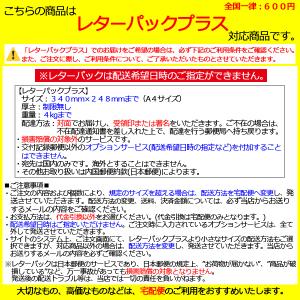アイスホッケー アクセサリー グリップテープ ...の詳細画像2