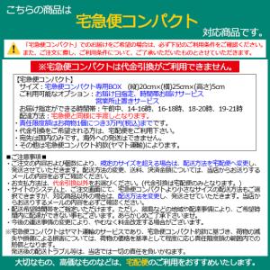 アイスホッケー アクセサリー グリップテープ ...の詳細画像4