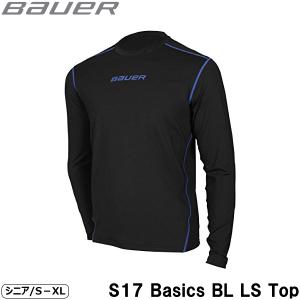 BAUER アンダーウェア S17 ベーシック ロングスリーブ トップ