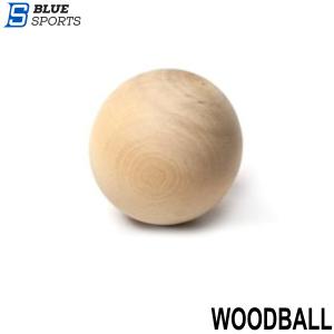 BLUE SPORTS アクセサリー ウッドボール ラッピング可 -TC/LP+