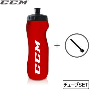 CCM アクセサリー ウォーターボトル 0.9L withチューブ SALE!!