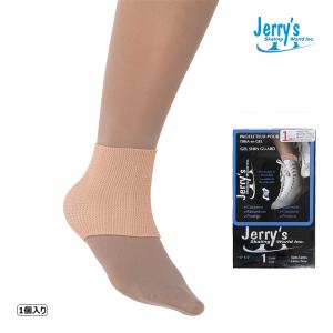 Jerry's アクセサリー ジェルチューブ レギュラー 1個入り ラッピング可 -NP/TC｜kosugi-skate