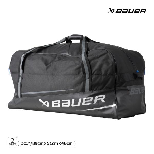 BAUER S24 プレミアム キャリーバッグ シニア アイスホッケー