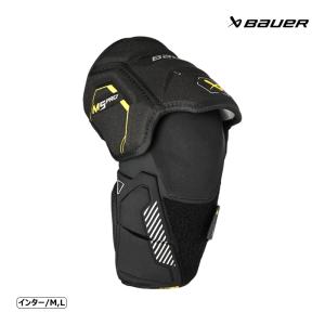 BAUER エルボー S23 シュープリーム M5 PRO インター アイスホッケー｜kosugi-skate