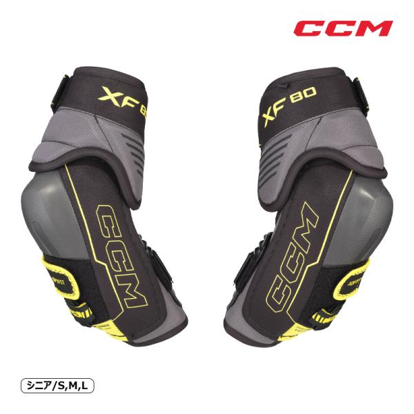 CCM エルボー タックス XF80 シニア アイスホッケー