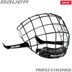 BAUER フェイスマスク プロファイル II アイスホッケー