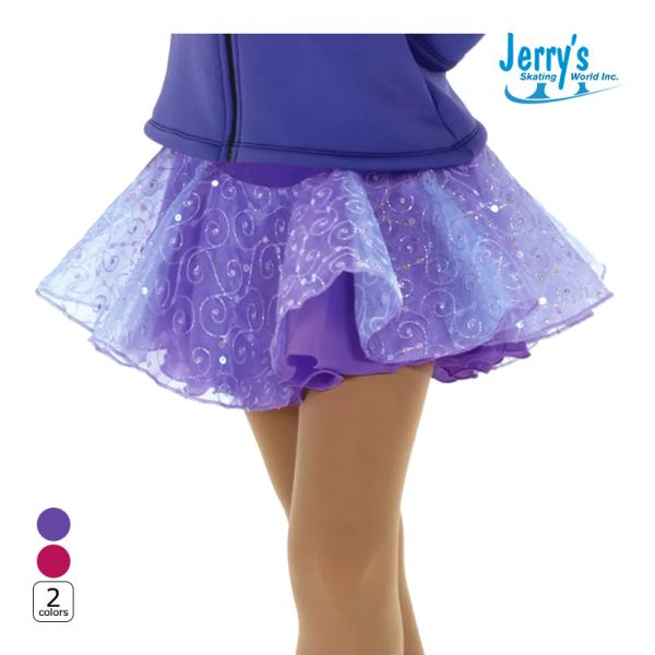 Jerry's スカート 519 フィギュアスケート ラッピング可 -NP/TC