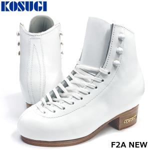 KOSUGI スケート靴 F2A NEW -White｜kosugi-skate