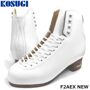 KOSUGI スケート靴 F2A EX NEW -White｜kosugi-skate