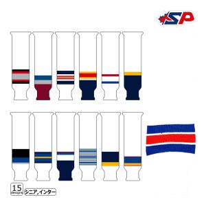 SP Apparel ホッケーストッキング ニット -White Colors -シニア,インター