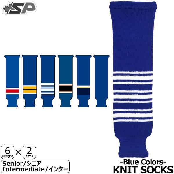 SP Apparel ホッケーストッキング ニット -Blue Colors -シニア,インター ラ...