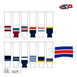 SP Apparel ホッケーストッキング ニット -White Colors -ジュニア