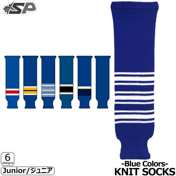 SP Apparel ホッケーストッキング ニット -Blue Colors -ジュニア ラッピング...