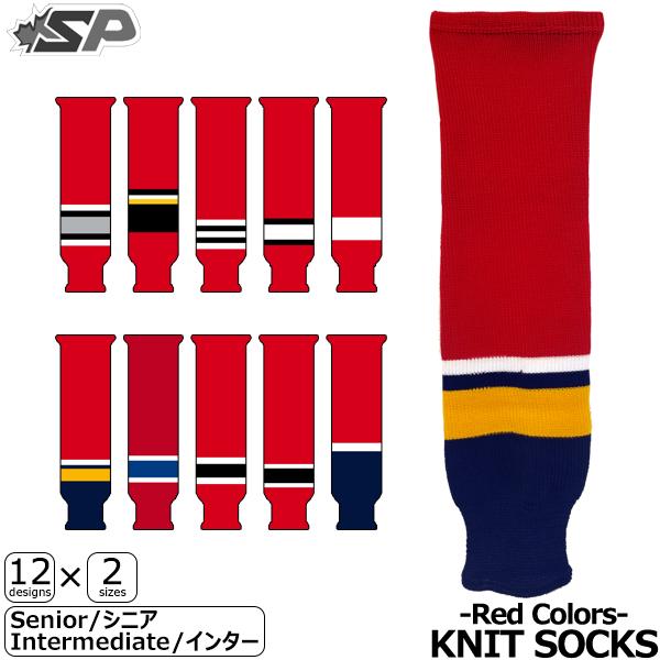 SP Apparel ホッケーストッキング ニット -Red Colors -シニア,インター ラッ...