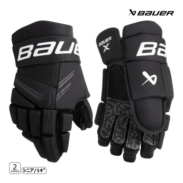 BAUER グローブ S24 X シニア アイスホッケー