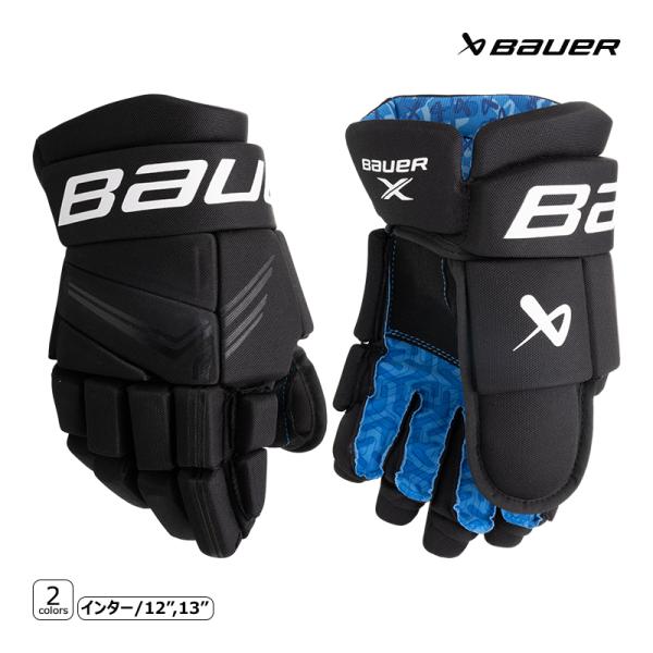 BAUER グローブ S24 X インター アイスホッケー